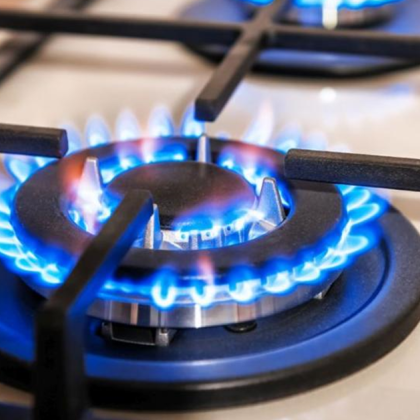 КЕВР утвърди цена на газа за януари