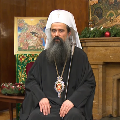 Да се помирим с Бога Господ казва търсете преди