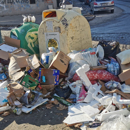 С настъпването на 2025 година жителите на район Южен в