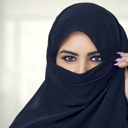 От 1 януари 2025 г швейцарските власти забраниха носенето на