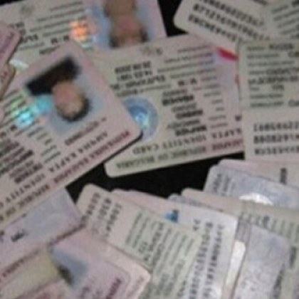 От началото на годината влизат в сила и новите цени на