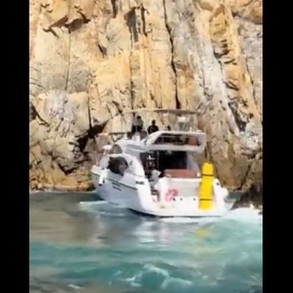 Яхта наречена Amore Mio потъна край бреговете на Мексико след