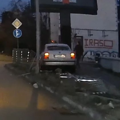 Катастрофа стана рано тази сутрин в София Лек автомобил се