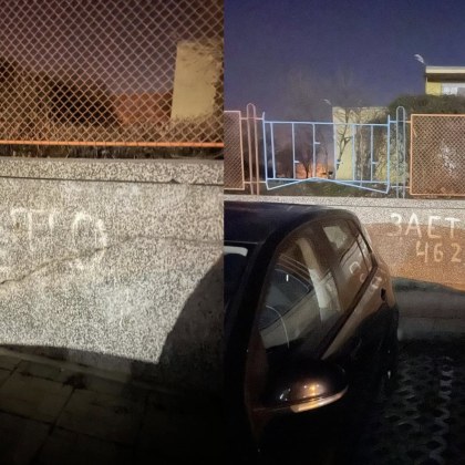 Маркирани със ЗАЕТО паркоместа подразниха жителите на Сливен Мъж публикува снимки