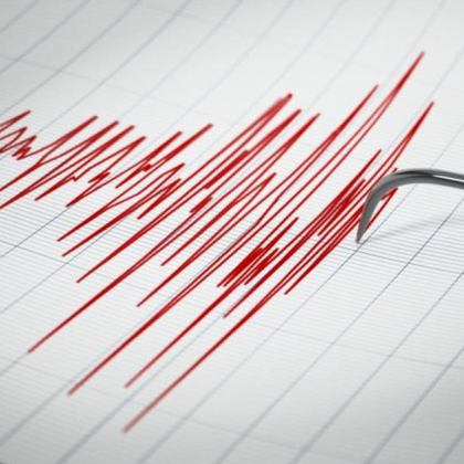 Земетресение стана рано тази сутрин в Петричко Трусът с магнитуд