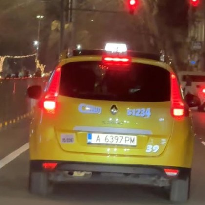 В социалните мрежи бургазлия разпространи информация за пореден опасен момент на