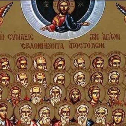На 4 януари Православната църква почита Събор на 70 те апостоли Освен познатите