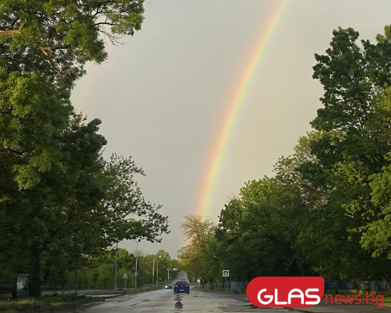 Валежи и слънце днес