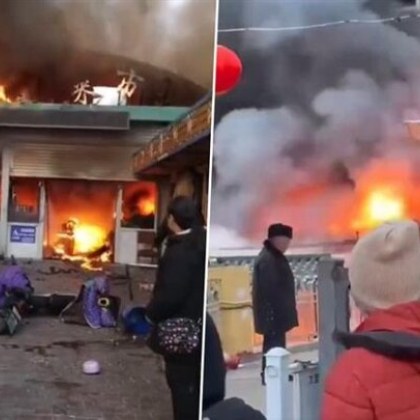 Осем души загинаха а 15 пострадаха при пожар избухнал на