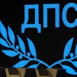 ДПС на 35 години, какво послание отправиха към симпатизантите си Чакъров и Пеевски?