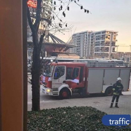 Електрическа тротинетка избухна в пловдивския квартал Христо Смирненски Инцидентът е