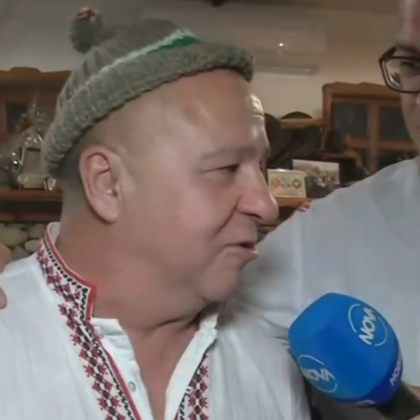 Водата в река Тунджа е замръзнала затова хорото на Йордановден ще