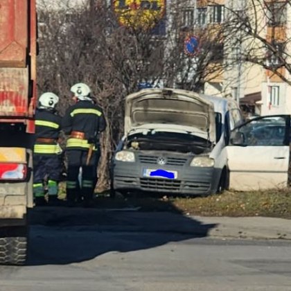 Инцидент е станал този следобед в столицата алармират граждани в