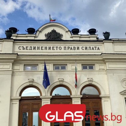 Вероятността за сформиране на редовно правителство в 51 ото Народно събрание