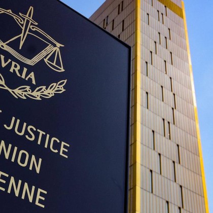 България има право да адаптира законодателството си спрямо своите нужди