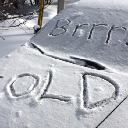 Студен фронт ще премине през България през уикенда и ще