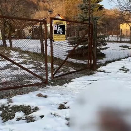 Мъж намери пред входната врата на къщата си в Трънско