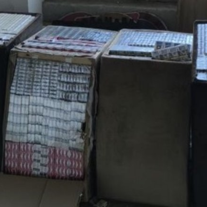 Митничари установиха 78 920 къса цигари с валиден български акцизен