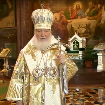 Източната православна църква празнува Рождество Христово Коледа е в Русия