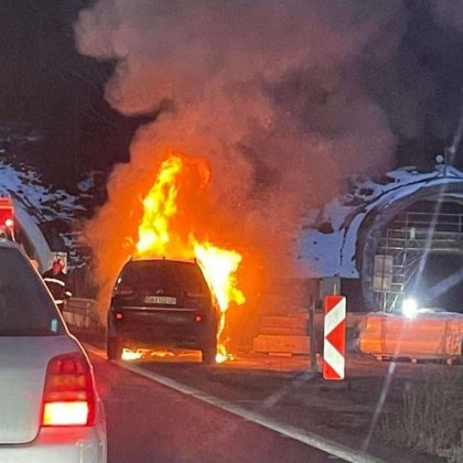 Сериозен инцидент на АМ Хемус Кола е избухнала в пламъци Произшествието