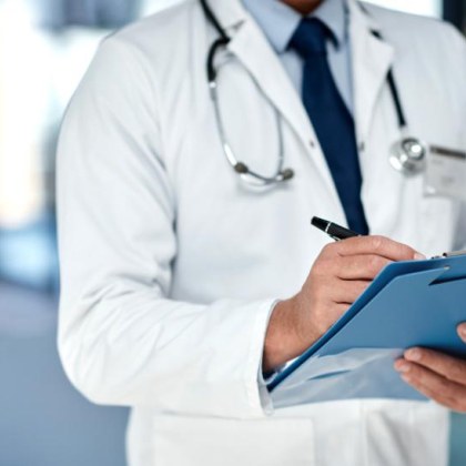 В периода 13 17 януари 2025 г УМБАЛ Свети Георги ЕАД