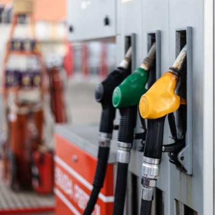 Законови промени които да регулират условията за биоетерите в горивата