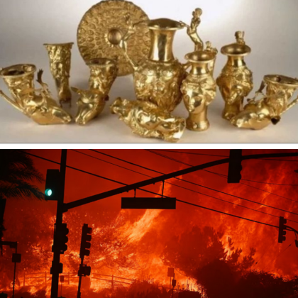 От музея в Лос Анджелис където е изложено и българското