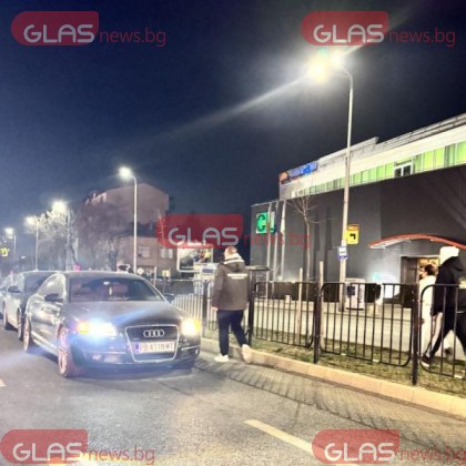 Верижна катастрофа стана преди минути на бул Санкт Петербург в