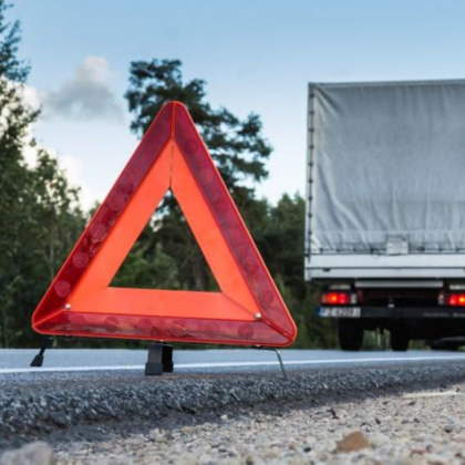 Четирима души пострадаха при катастрофа в Бургаско съобщиха от полицията Инцидентът е станал на 9 януари