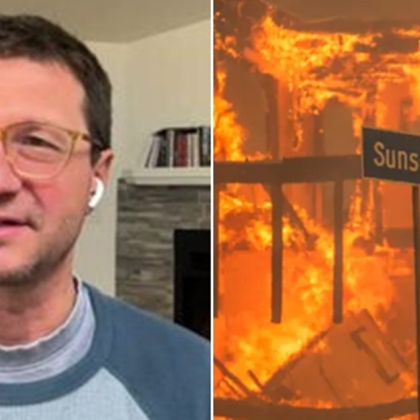 Този град на ангелите както го описваме в момента е