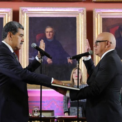 САЩ обявиха награда от 25 милиона долара за ареста на