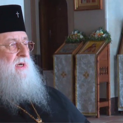 Депутатите приеха промени в Закона за вероизповеданията По точно в