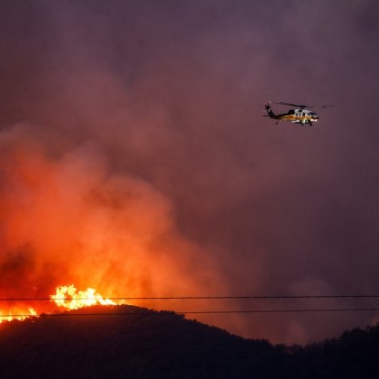 Около 13 души се водят за изчезнали а 22 души