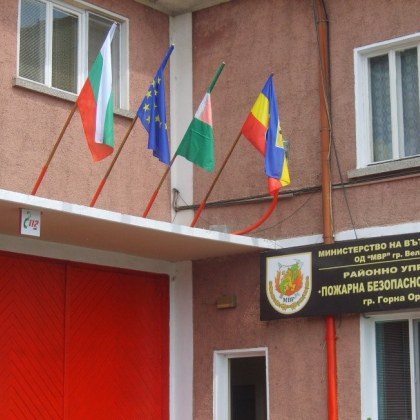 Във връзка с метеорологичните прогнози за влошаване на времето и