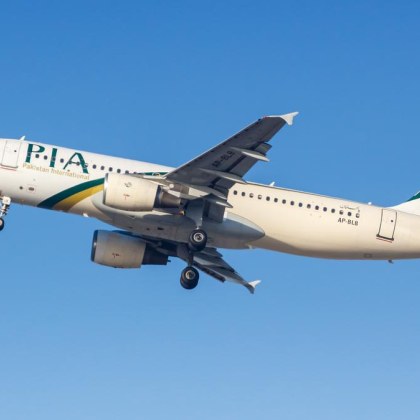 Рекламно изображение публикувано от Ппакистанската авиокомпания PIA в социалните медии