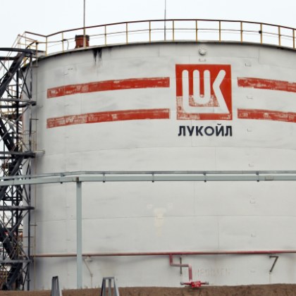 САЩ наложиха санкции върху фирми и лица сред които са