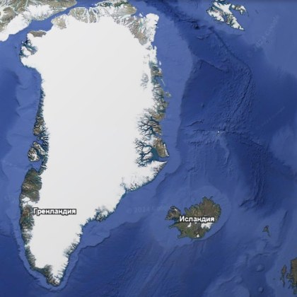 Тръмп публично заяви че хората живеещи в автономната датска територия Гренландия