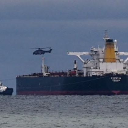 Германия работи за осигуряване на плаващ руски петролен танкер за