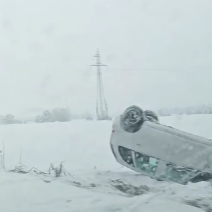 Катастрофа е станала днес на пътя София Самоков За това сподели