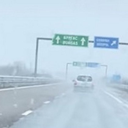 Затварят автомагистрала Тракия поради опасност от скъсване на далекопровод на км