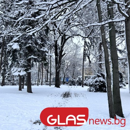 Очаква се метеорологичната обстановка в южната половина от страната ще остане