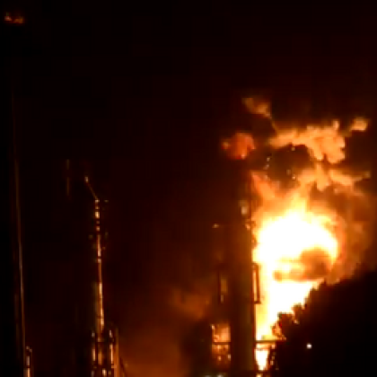 В неделя вечерта в нидерландския град Ротердам са избухнали три