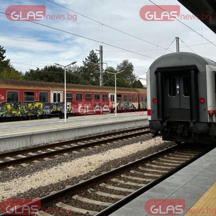 Европейската прокуратура повдигна обвинения за измама срещу четирима души след