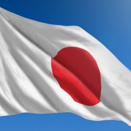 Министерството на външните работи предупреди българите в Япония да следват препоръките на