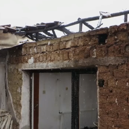 Семейство от старозагорското село Бузовград остана без дом Къщата на