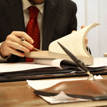 Да бъде възстановено възнаграждението за придобит трудов стаж и професионален