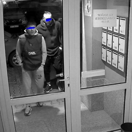 Притеснителен сигнал разпространяват граждани в групи на Стара Загора в