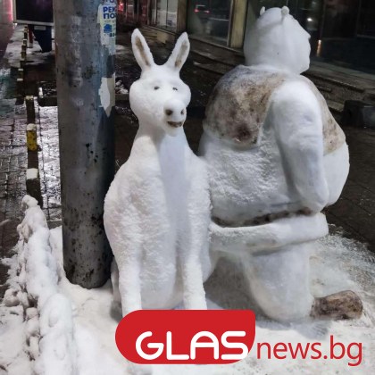 След като снежният Шрек предизвика истинска сензация в район Северен