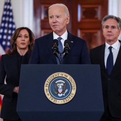 Американският президент Джо Байдън днес обяви на свой ред че