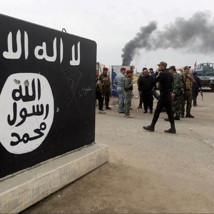 Поддръжници на радикалната групировка Ислямска държава провинция Хорасан отправиха